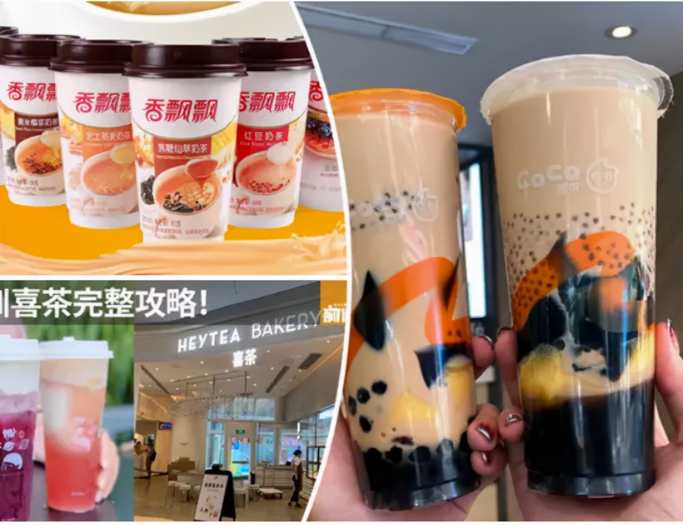 香飘飘还香吗?无论市场如何,商标却从未停歇