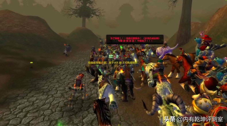 魔兽世界怀旧服副本30次爆本,怀旧服升级副本爆本影响别的号吗