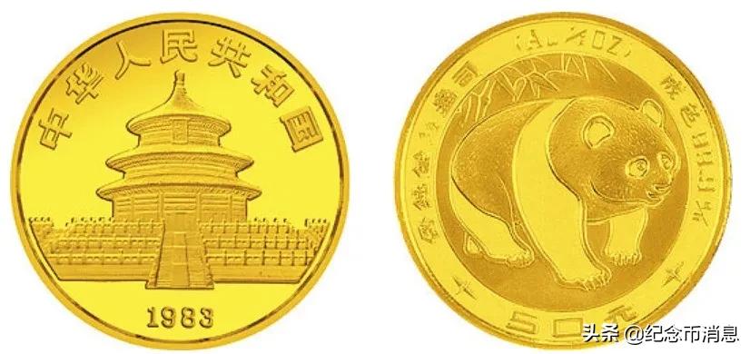 国宝财富40周年纪念版熊猫币,熊猫币福禄国宝10连号值得买吗