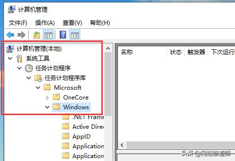 win10所有输入法打不出来字,win10输入法快捷键失效