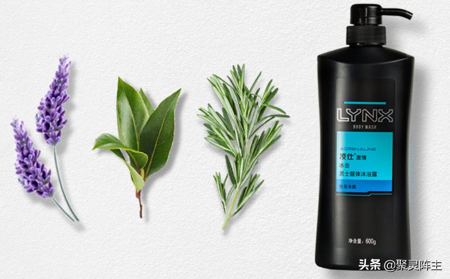 十款公认好用沐浴露国货,10大公认最好用沐浴露