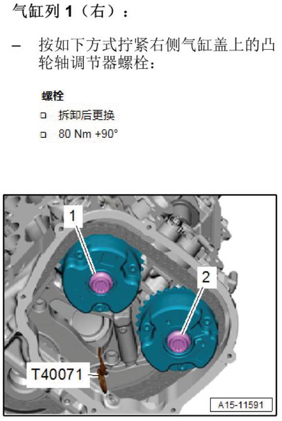 ea837发动机都装配了哪几款车型,ea837发动机搭载什么车型