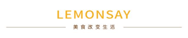 一份其他美食号不会给你的「mini清单」