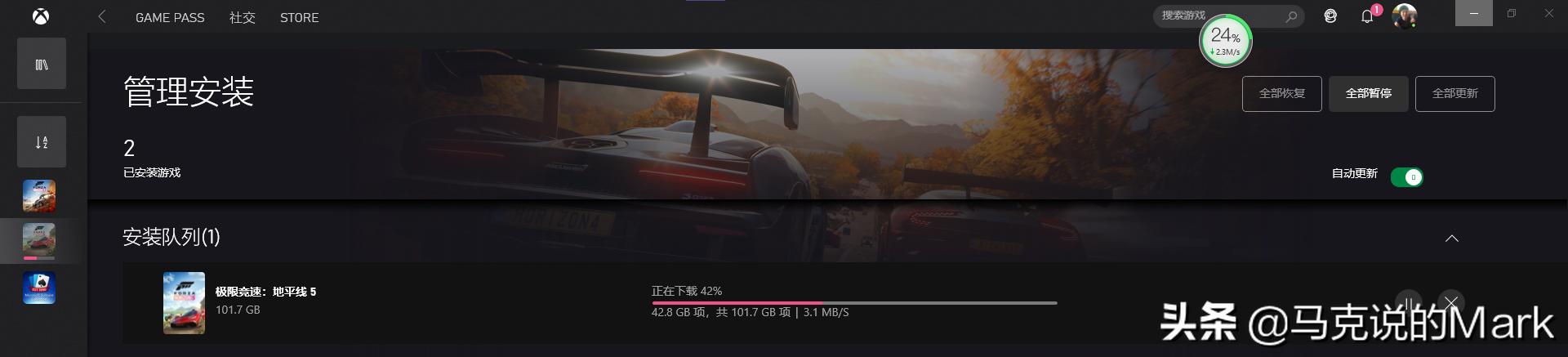 目前XboxX的价格仍然较高，我们家中现有的PC+XGPU是不错的选择