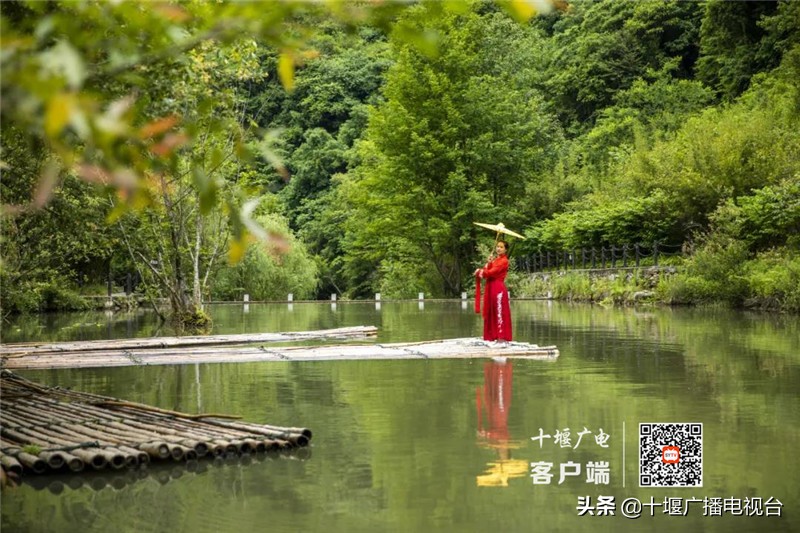 竹山全域旅游攻略,惠游湖北相约竹山