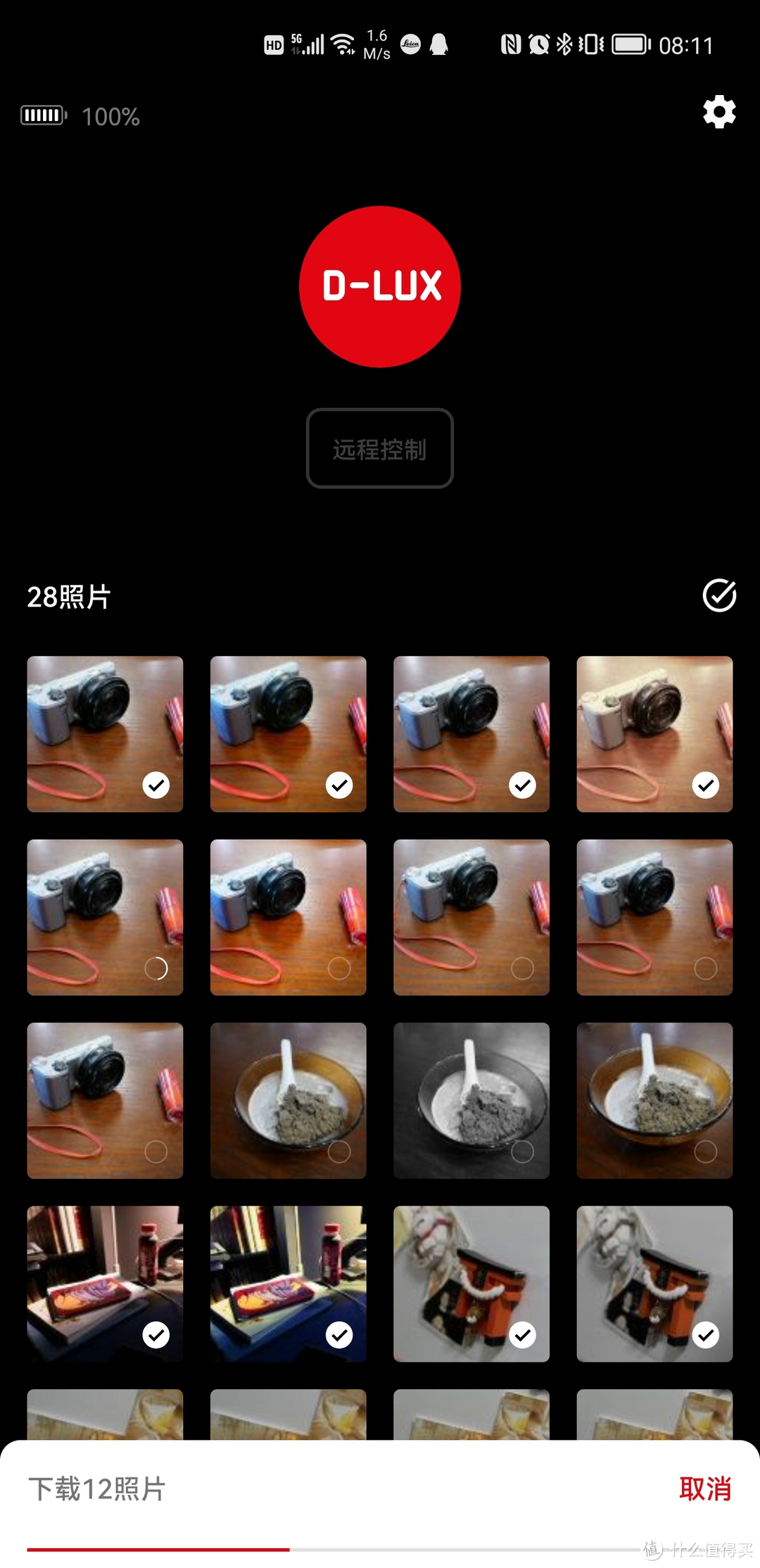 徕卡leicad-lux7相机测评,徕卡leicad-lux5测评