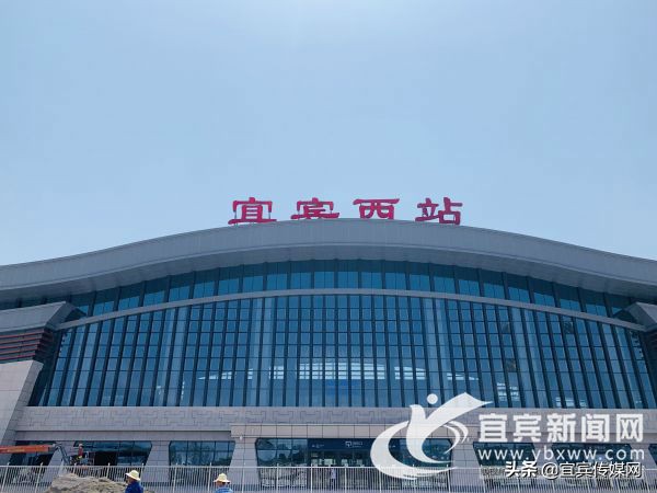 好消息！刚刚，宜宾高铁票正式上12306系统！15号开通运营