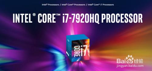 cpu上的intel标准都有哪些,intelcpu标签历代图