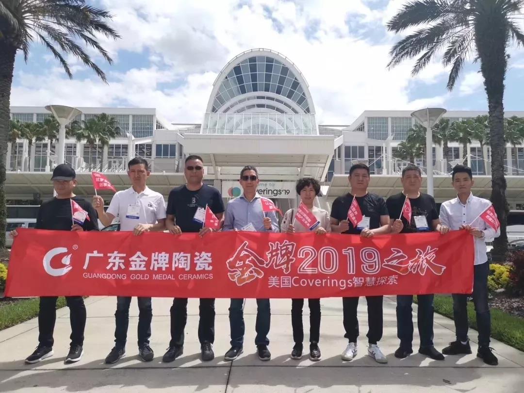 为什么买瓷砖就要买佛山砖,为什么选瓷砖要选广东佛山的砖