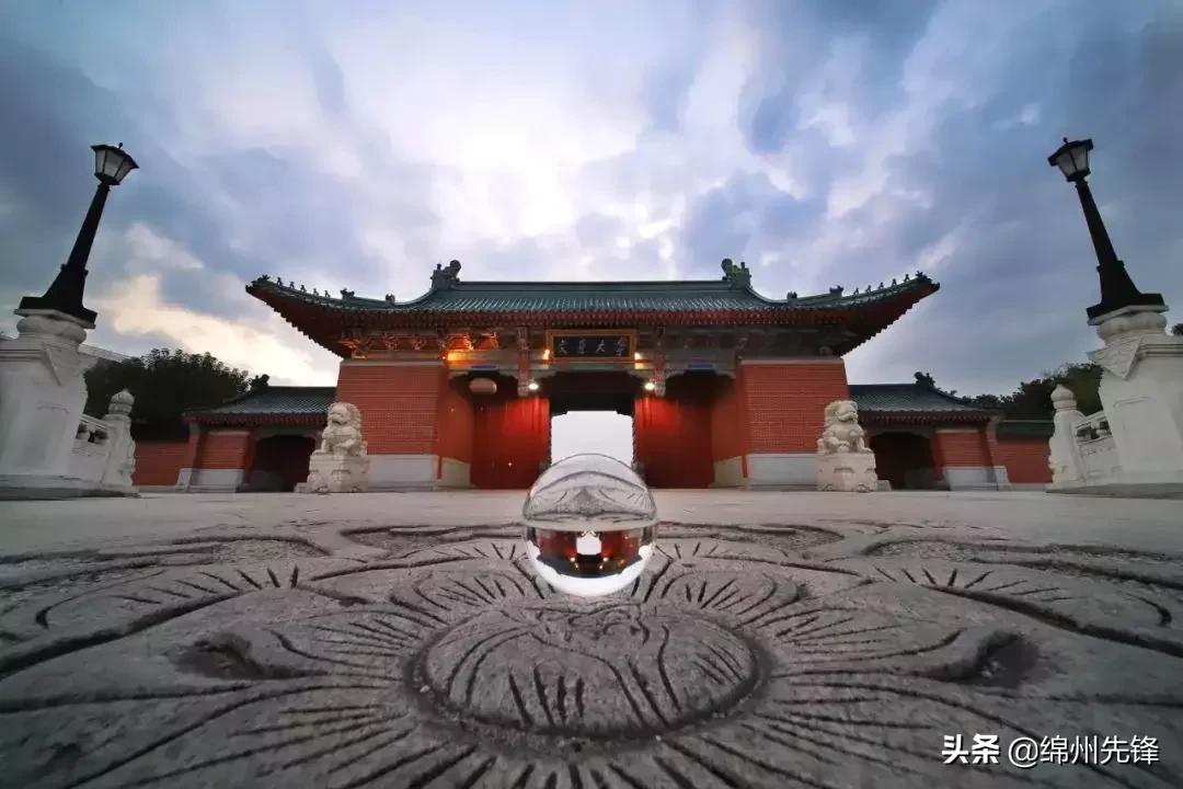 上海交大内部消息,回顾上海交大