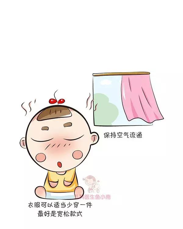 多少度发烧吃退烧药,小孩发烧多少度吃美林退烧药