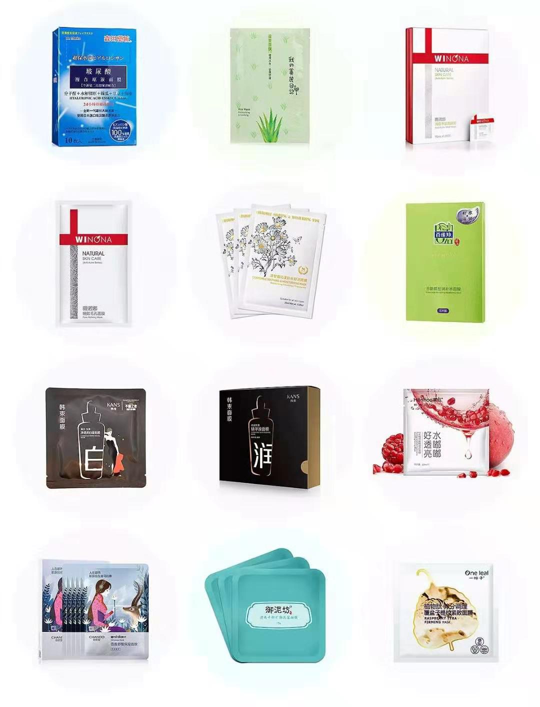 国货哪种面膜祛皱紧致效果最好,老国货火山泥面膜真的有用吗