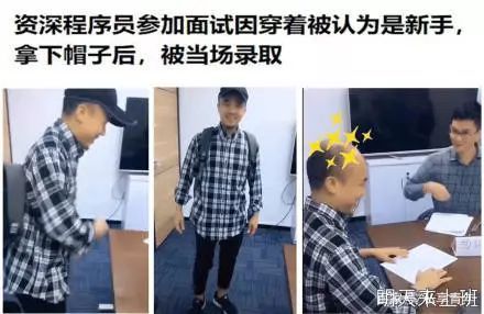 24岁脱发还能恢复吗,24岁脱发中药调理好的真实案例