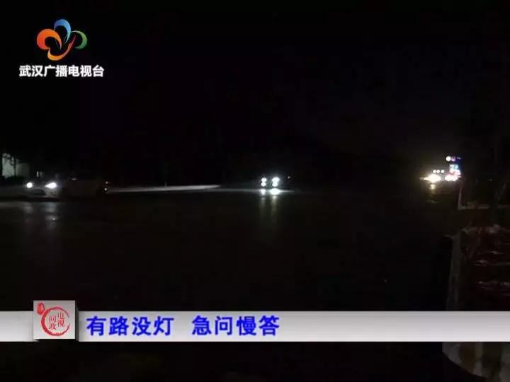 问政第三场：书记们争当“学霸”说“情话”，管多管少热闹啦！