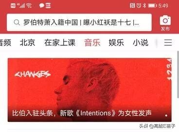 贾斯汀比伯浪了一圈归来还是少年,贾斯汀比伯晒自曝右脸面瘫