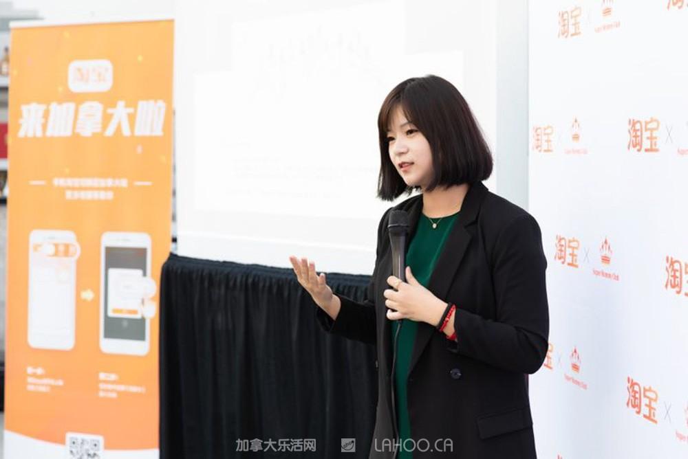 淘宝加拿大SuperMommyClub母亲节茶叙：认真种草、快乐剁手