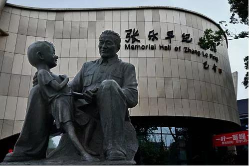 趣说海盐,海盐历史文化风景区