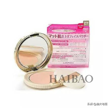 种草安利化妆品学生党,种草安利美白淡斑