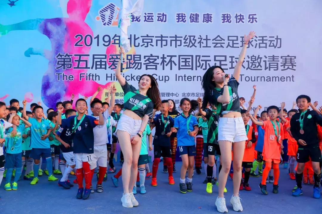 做最好的自己足球运动员,做专业的足球青训