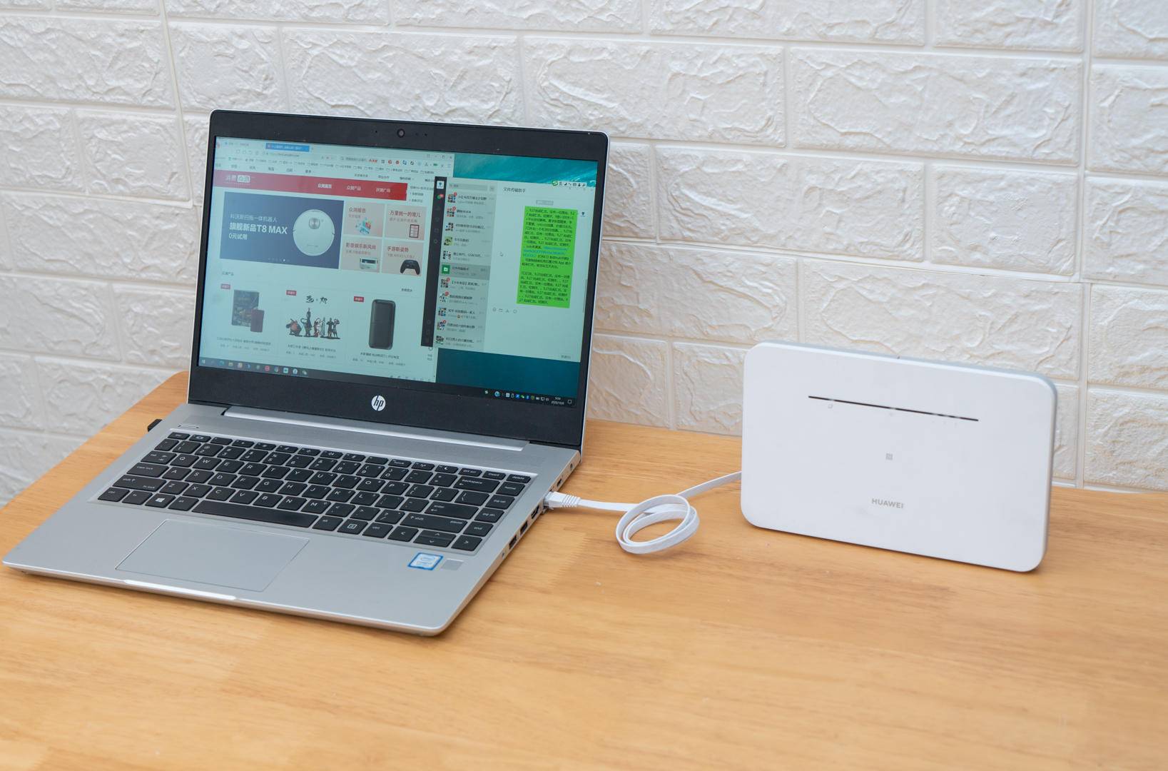 华为提高移动4g网速,华为移动路由器消耗手机流量