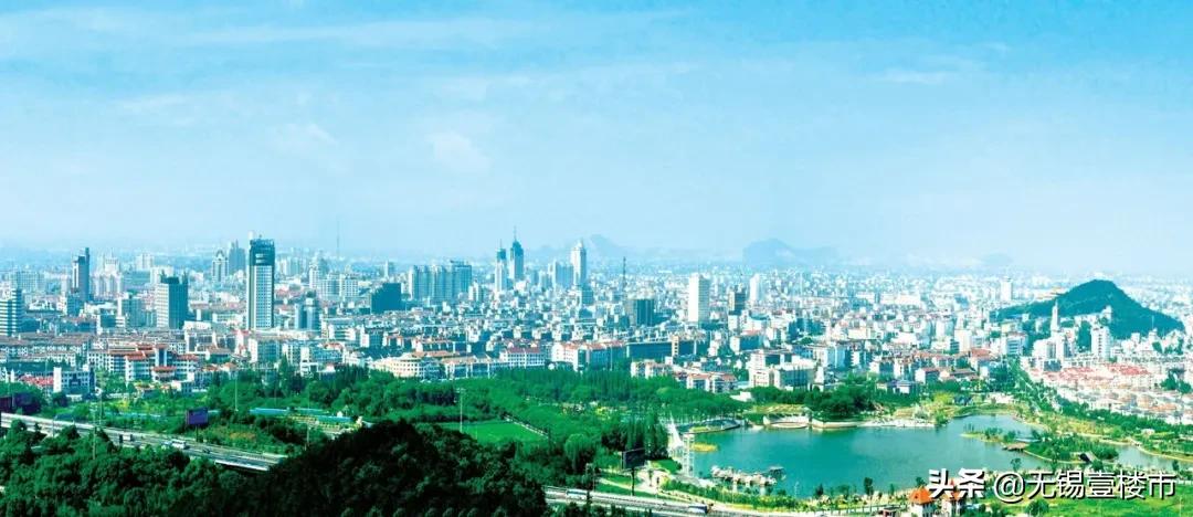 最新江阴楼市行情,江阴地价