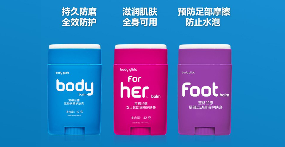 为什么跑步太久胸部会疼,为什么跑马拉松的人胸部会流血