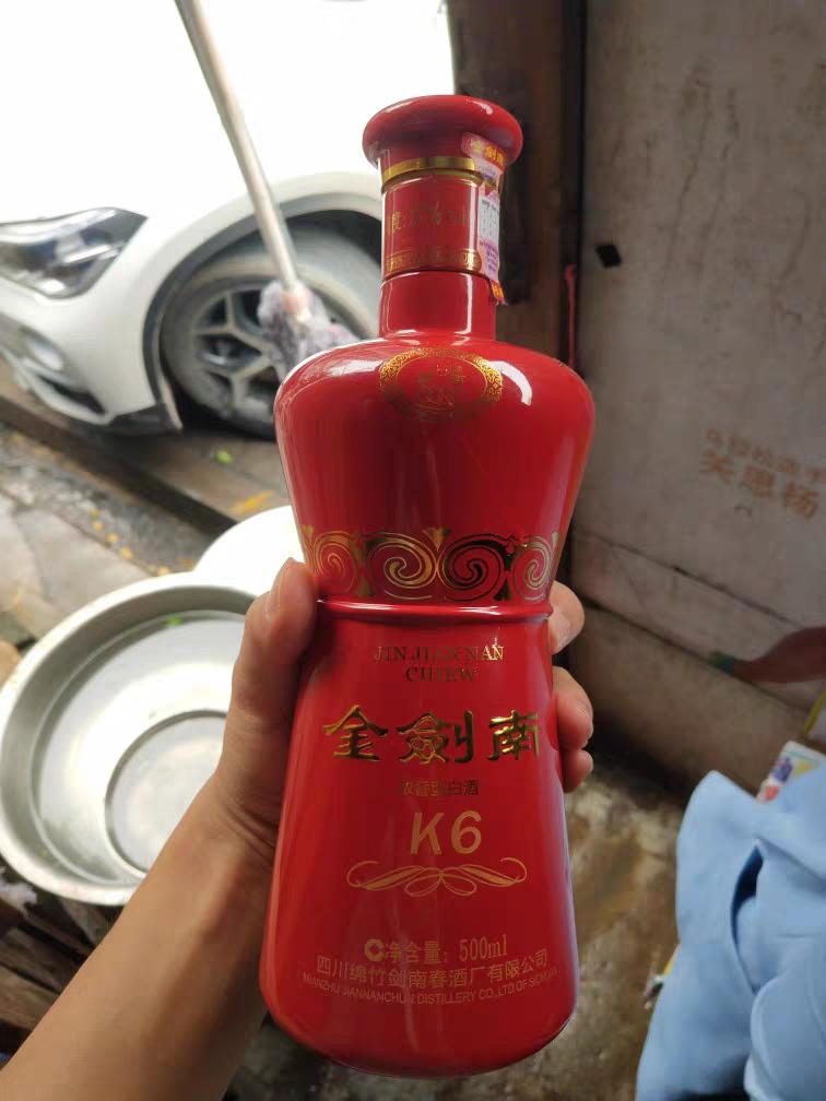 名酒太贵,名酒便宜实惠