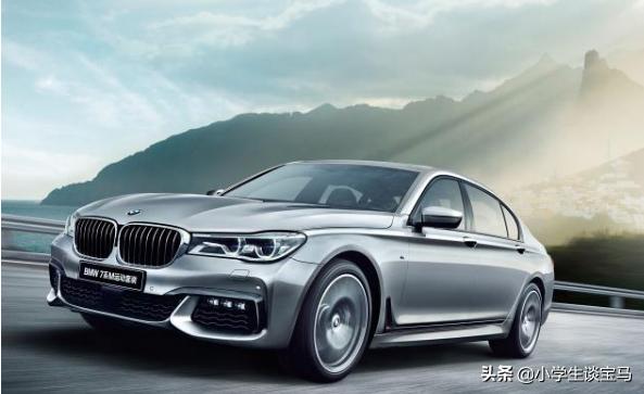 白色宝马7系和黑色宝马7系哪个贵,宝马7系优缺点分析