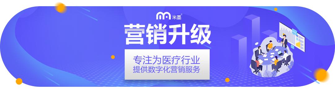 医药代理商的套路,医药代理商的未来