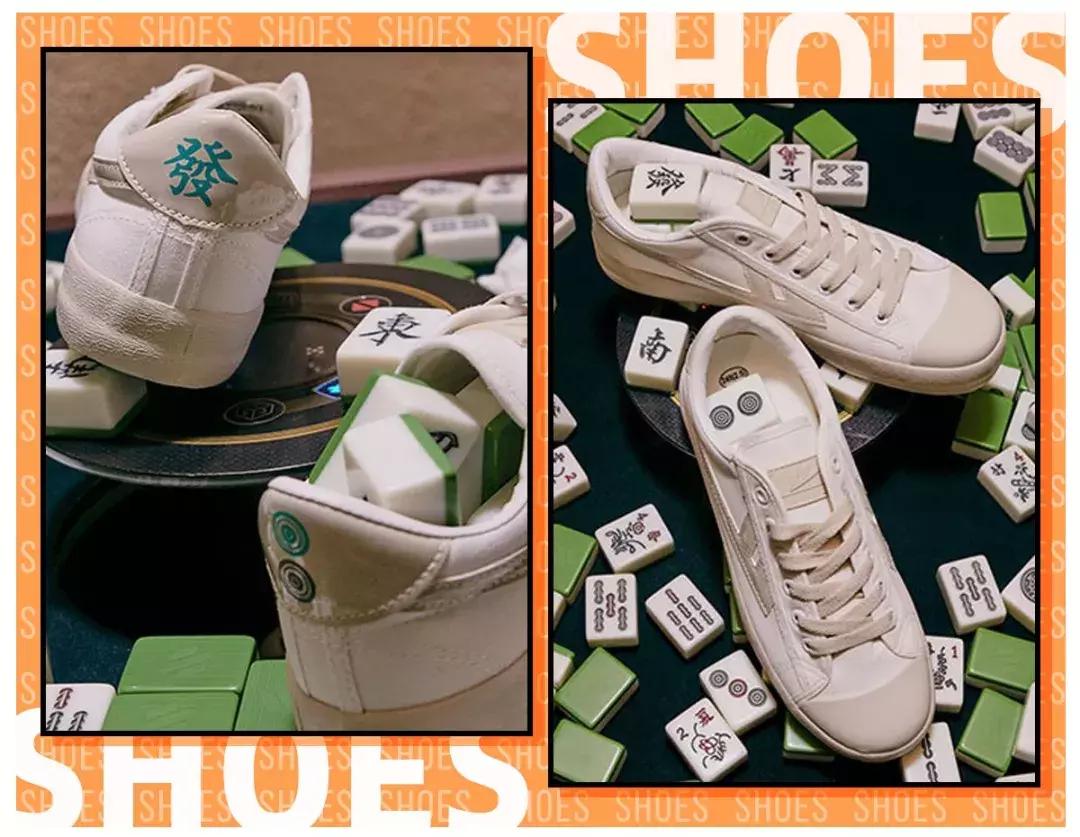 匡威被踩了怎么办,匡威下架的鞋还卖吗