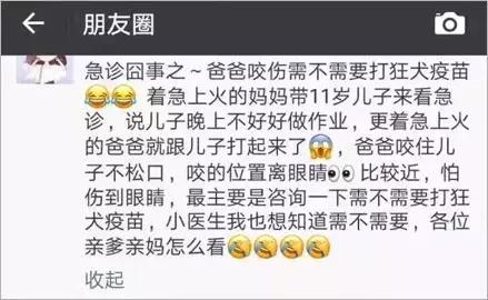 未来亲家把小孩接走,未来亲家能把闺女接走吗