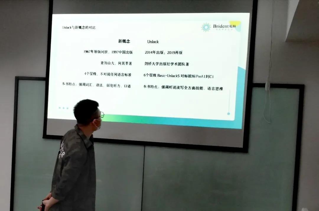 与你有关!为了更好解决你的学习难题,培顿全新升级