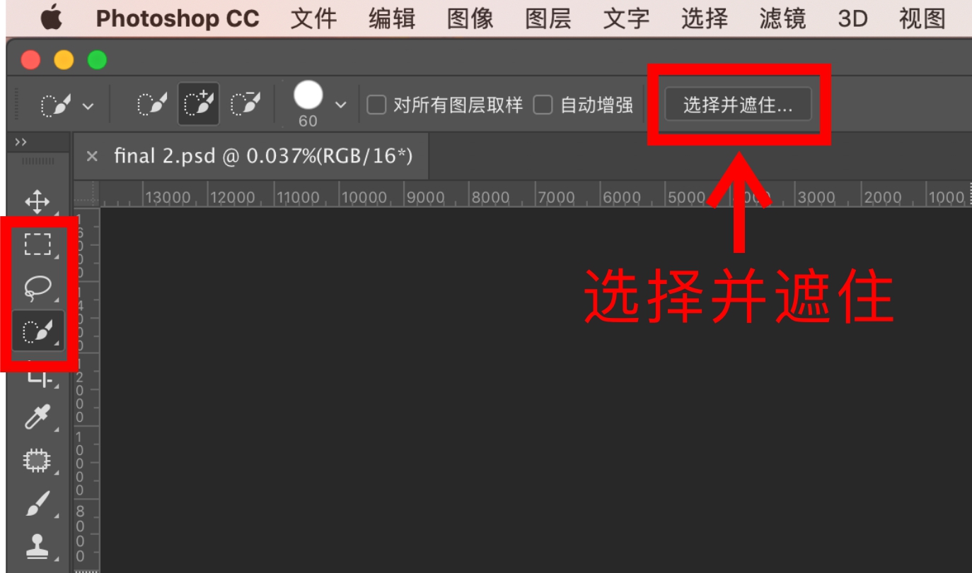 摄影后期的布局,摄影后期裁剪的方法