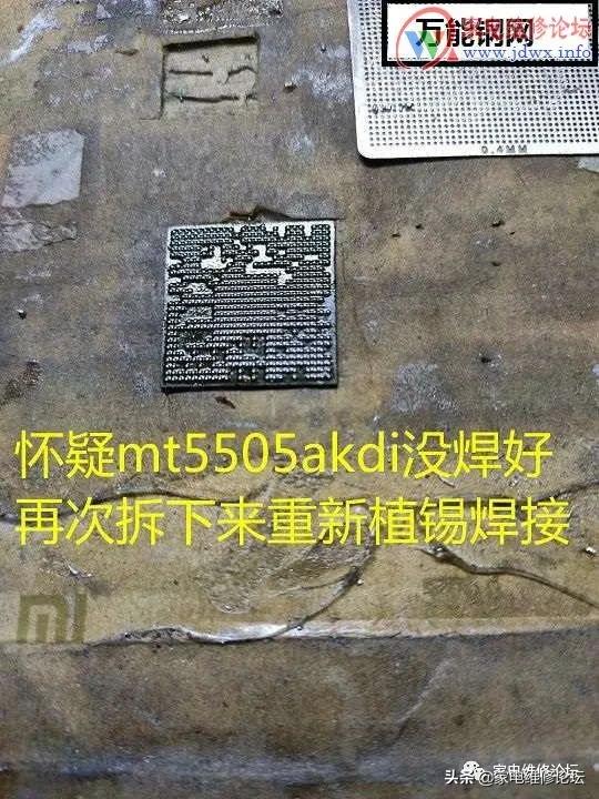 海信电视led50ec290n不开机,海信电视32ec260jd蓝灯亮不开机