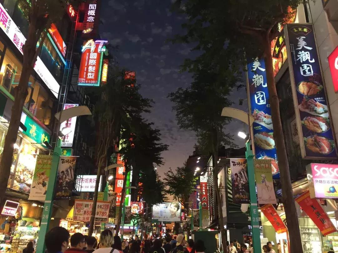 玩转台湾,内地台湾攻略