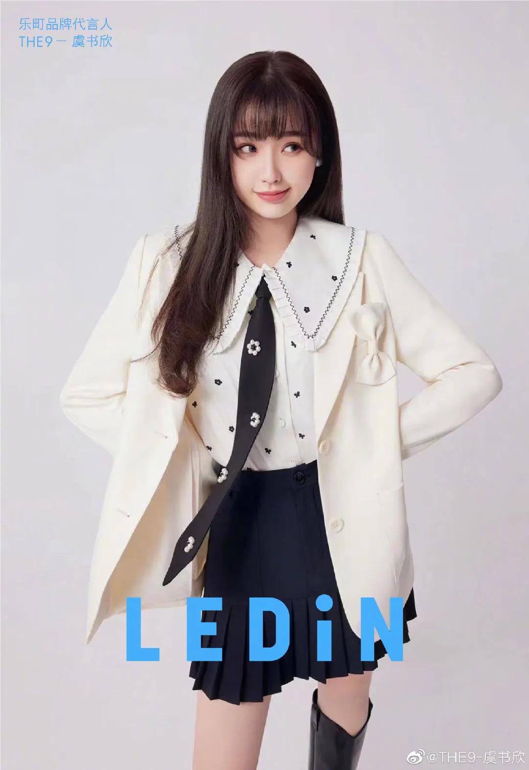 时尚搭配技巧100例,时尚搭配二十六种