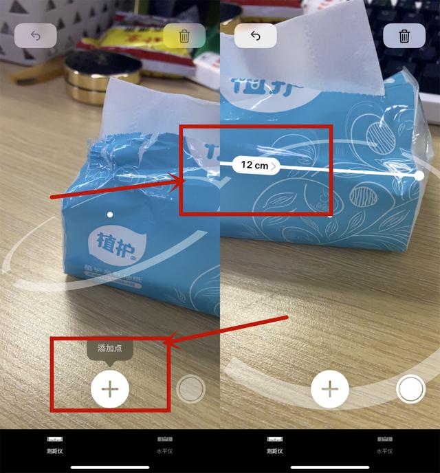 手机文字扫描成电子档苹果,苹果手机一键扫描生成文档