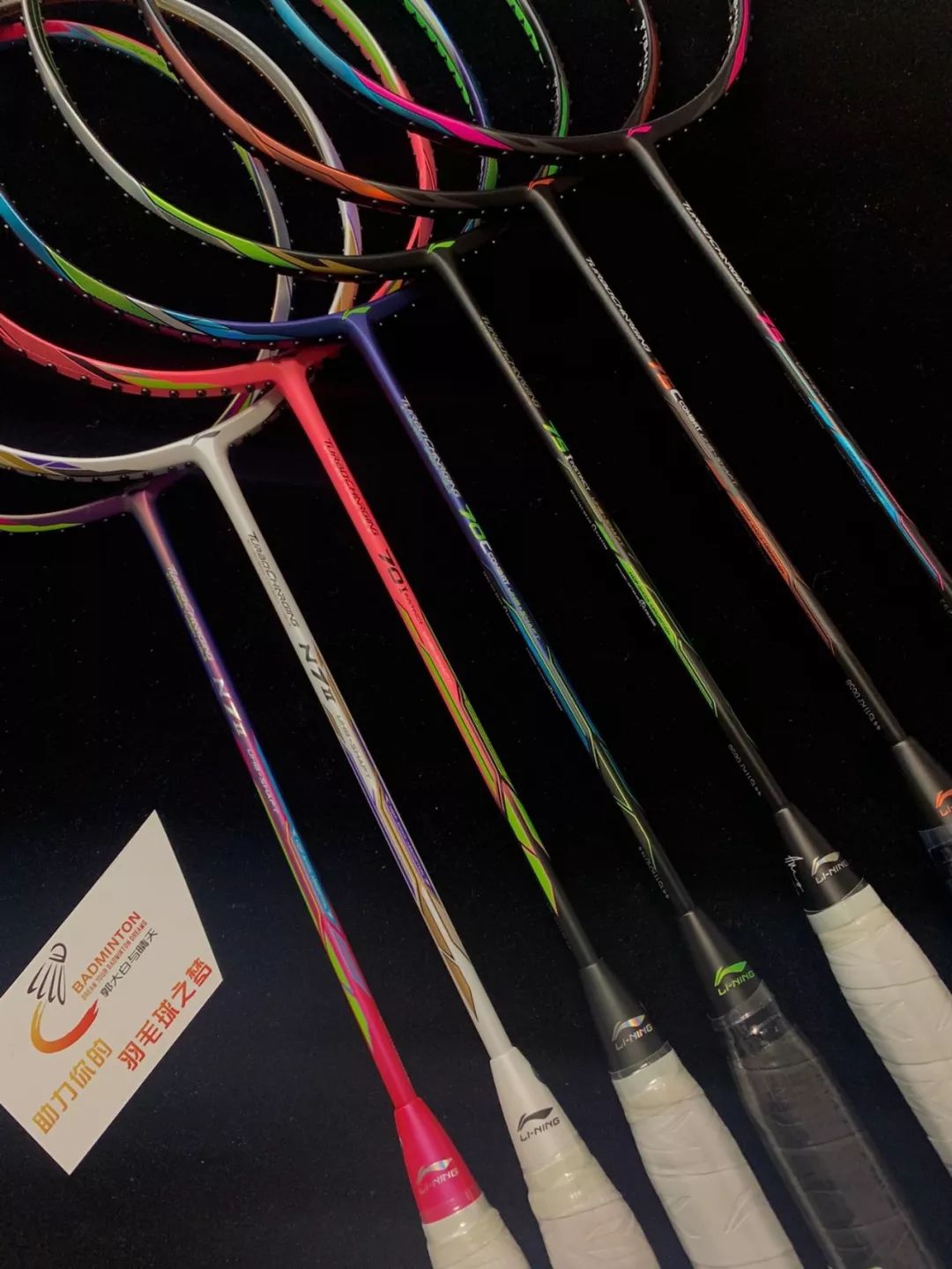 李宁中端球拍可以辨别真伪吗,李宁球拍验真伪就一定是正品吗