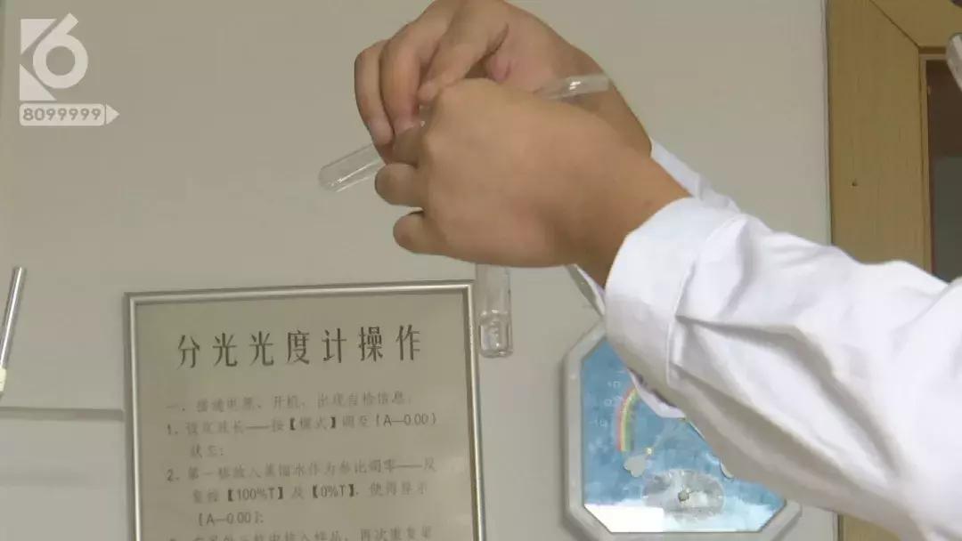 甲醛检测仪测甲醛不靠谱,京东上买的甲醛检测仪可靠吗