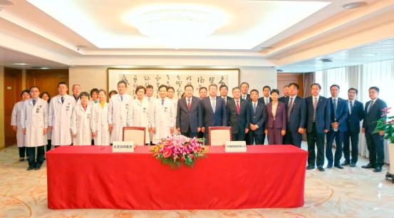 北京协和全国第一,北京协和医学院历年排名