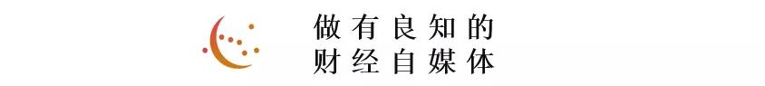 PP、爱钱进、玖富、向上金服、团贷|舆情榜与进展跟进