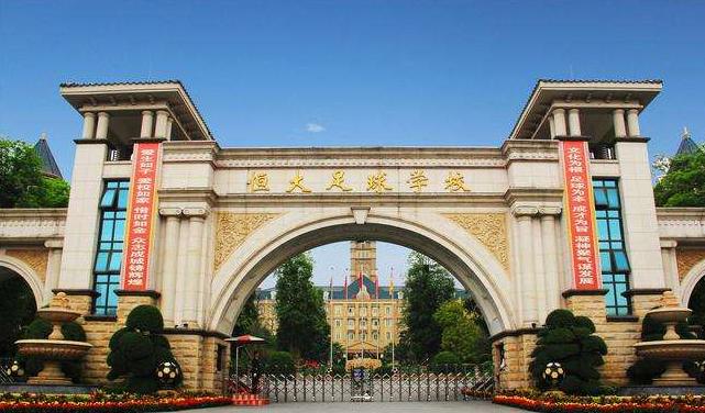 国足青训有福了！德甲劲旅来中国开足校，恒大地位反受威胁