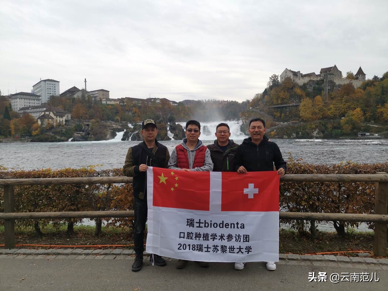 昆明前兴路儿童医院牙科,昆明最好的牙科医院排名第一