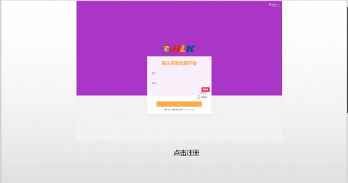 西班牙足球青训联赛系统,西班牙国际足球青训北京培训中心