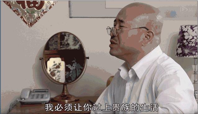 在深圳你根本分不清哪些是有钱人,沈阳有钱人都在哪