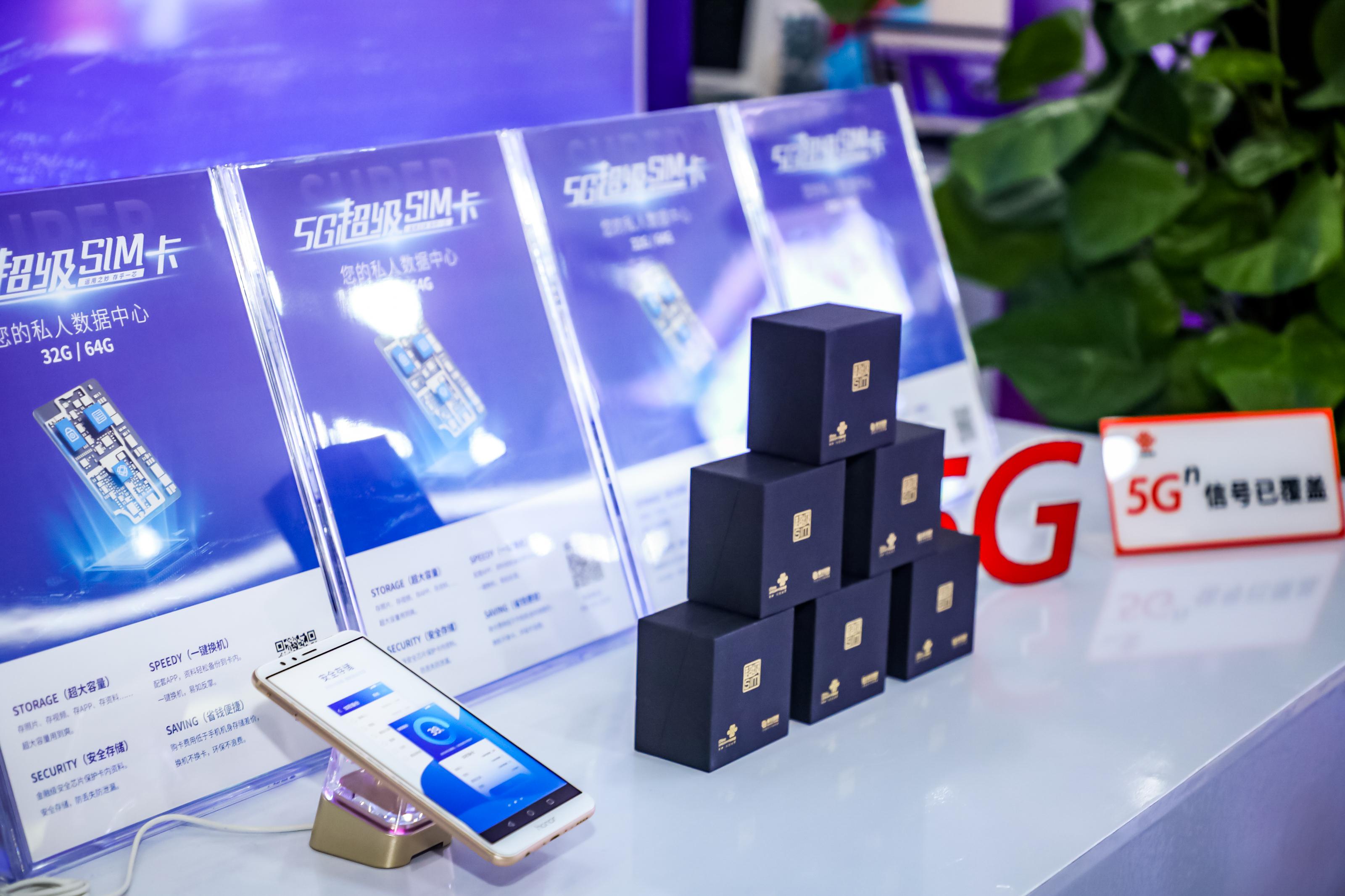 紫光集团为什么会破产,紫光集团最新负债消息