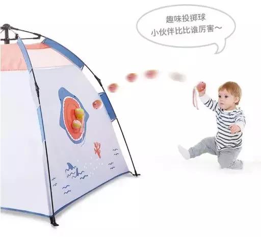 儿童户外小帐篷折叠,怎么收起儿童帐篷