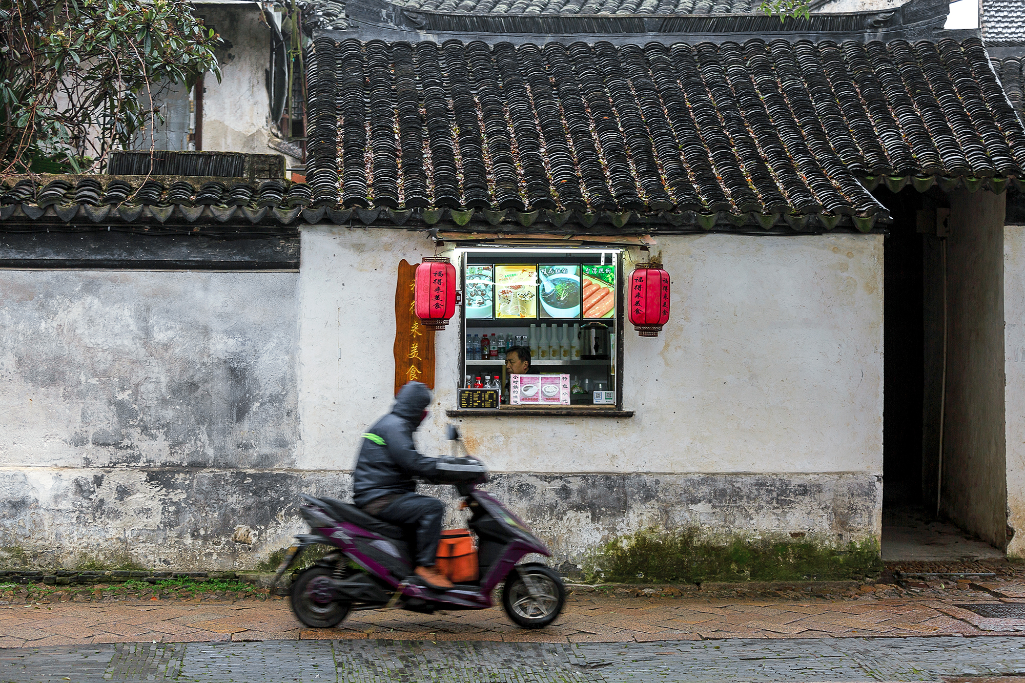 愿为人间客，世世在江南，不如来同里