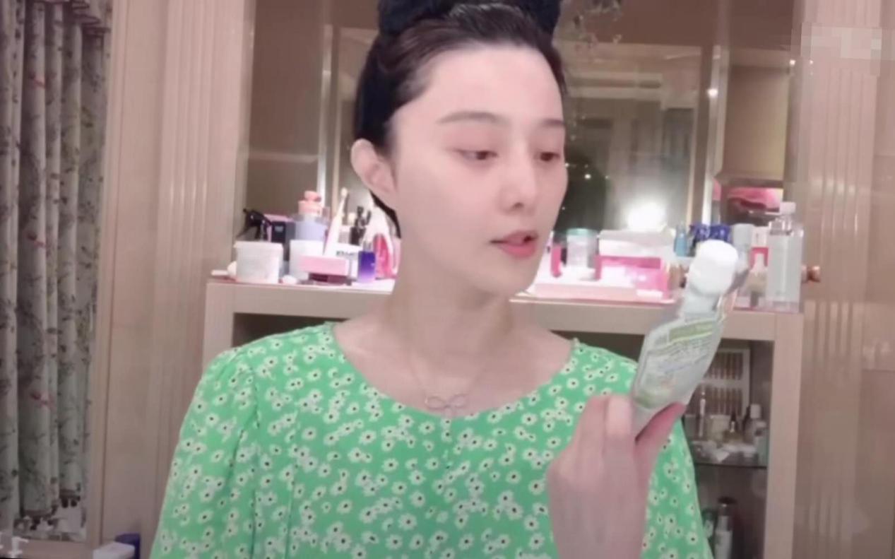 范冰冰素颜无滤镜,范冰冰素颜出镜状态超好