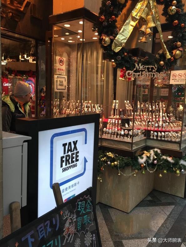 去日本买表攻略,日本淘表中古攻略